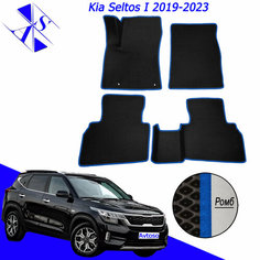 Автомобильные коврики EVA/ЕВА/ЭВА для Kia Seltos 1 2019-2023 / Киа Селтос 1 2019-2023 черный синий Avtoso