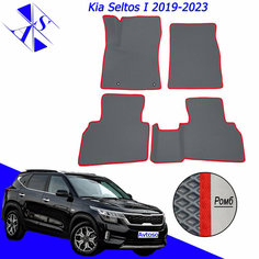 Автомобильные коврики EVA/ЕВА/ЭВА для Kia Seltos 1 2019-2023 / Киа Селтос 1 2019-2023 серый красный Avtoso
