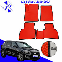 Автомобильные коврики EVA/ЕВА/ЭВА для Kia Seltos 1 2019-2023 / Киа Селтос 1 2019-2023 красный черный Avtoso
