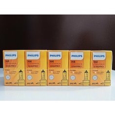 Лампа галогенная Philips H4 12342PRC1 12V 60/55W +30% 10 шт.