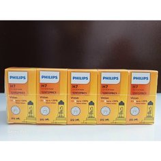 Лампа галогенная Philips H7 12972PRC1 12V 55W +30% 10 шт.