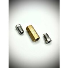 Комплект соединения тормозных трубок муфта 10.1 2 штуцера 10.1 Cooper