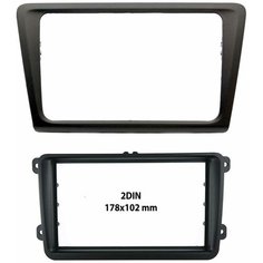 Переходная рамка для Skoda Rapid 2013+ 2Din черная Китай