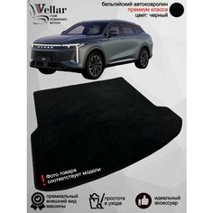 Ворсовый коврик в багажник автомобиля EXEED RX /2023-н. в. / автомобильные коврики в машину Эксид РХ Vellar