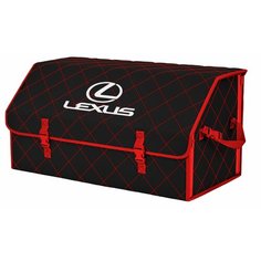 Органайзер-саквояж "Союз" в багажник Lexus (Лексус), размер XL Plus. Цвет: черный с красной прострочкой Ромб. A&P Групп