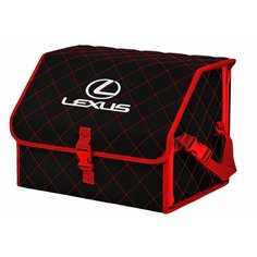 Органайзер-саквояж "Союз" в багажник Lexus (Лексус), размер M. Цвет: черный с красной прострочкой Ромб. A&P Групп