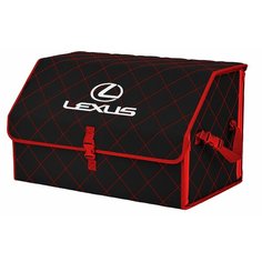 Органайзер-саквояж "Союз" в багажник Lexus (Лексус), размер XL. Цвет: черный с красной прострочкой Ромб. A&P Групп