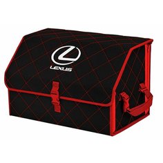Органайзер-саквояж "Союз" в багажник Lexus (Лексус), размер L. Цвет: черный с красной прострочкой Ромб. A&P Групп