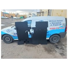 Коврик кабины К-700А, К-701 (комплект) EVA черный Альянс