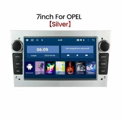 Магнитола Опель Астра 2004-2015 (Серебристая рамка) Opel Astra H, Zafira, Vectra, Corsa - Android 13 - CarPlay Epic Auto