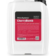 Шампунь для ручной мойки "Shine Systems" CherryBomb Shampoo 5л. SS632