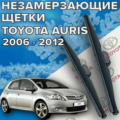 Зимние щетки стеклоочистителя для Toyota Auris (2006 - 2012 г. в.) 650 и 400 мм / Зимние дворники тойота аурис Skyway