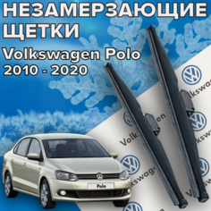Зимние щетки стеклоочистителя для Volkswagen Polo ( 2010 - 2020 г. в. ) 600 и 400 мм / Зимние дворники для автомобиля Фольксваген Поло Skyway