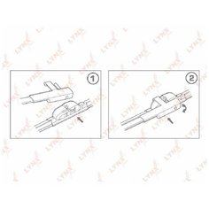 Щетка стеклоочистителя бескаркасная автомобильная всесезонная 530 Kuruma Kit