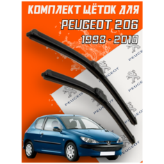 Комплект щеток стеклоочистителя для Peugeot 206 (c 1998 - 2010 г. в.) 650 и 400 мм / Дворники для автомобиля / щетки Пежо 206 Bi Bi Care