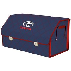 Органайзер-саквояж "Союз Премиум" в багажник Toyota (Тойота), размер XL Plus. Цвет: синий с красной прострочкой Ромб. A&P Групп