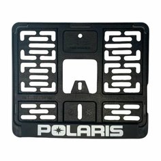 Рамка для номера с логотипом Polaris FRM