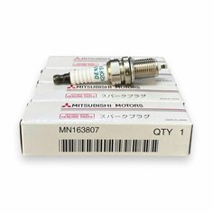 Свечи зажигания иридиевые комплект 4 шт MN163807 Mitsubishi оригинал
