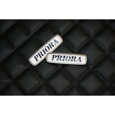 Логотип (шильдик) на автомобильные коврики с маркой автомобиля Priora / Приора PRO Kovrik