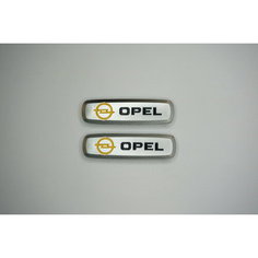 Логотип (шильдик) на автомобильные коврики с маркой автомобиля Opel / Опель PRO Kovrik
