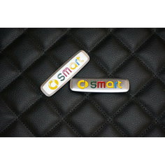 Логотип (шильдик) на автомобильный коврик с маркой автомобиля Smart / Смарт PRO Kovrik