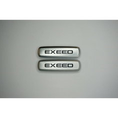 Логотип (шильдик) на автомобильный коврик с маркой автомобиля Exeed / Эксид PRO Kovrik