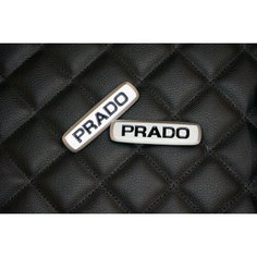 Логотип (шильдик) на автомобильный коврик с маркой автомобиля Prado / Прадо PRO Kovrik