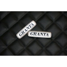 Логотип (шильдик) на автомобильный коврик с маркой автомобиля Granta/ Гранта PRO Kovrik