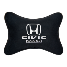 Подушка на подголовник алькантара Black с логотипом автомобиля HONDA Civic Ferio Vital Technologies