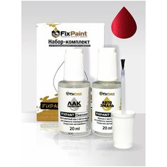 Подкраска FORD, код U6, 7219, 4CN, RED CANDY, набор FixPaint Double, краска и лак для подкраски сколов и царапин