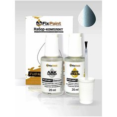 Подкраска MAZDA, код 40B, CLEAR WATER BLUE, набор FixPaint Double, краска и лак для подкраски сколов и царапин