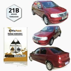 Подкраска RENAULT LOGAN, код 21B, ROUGE TOREADOR, набор FixPaint Double, краска и лак для подкраски сколов и царапин