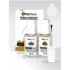 Подкраска FORD, код A4D, ARCTIC WHITE, набор FixPaint Double, краска и лак для подкраски сколов и царапин