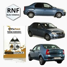 Подкраска RENAULT LOGAN, код RNF, TERNF, BLEU MINERAL, набор FixPaint Double, краска и лак для подкраски сколов и царапин