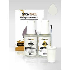 Подкраска KIA, код UD 1D, UD 1D CLEAR WHITE SOLID, набор FixPaint Double, краска и лак для подкраски сколов и царапин