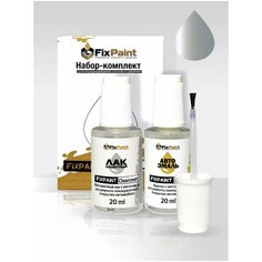 Подкраска FORD, код A3, 7459, 1WMEWHA, SPACE WHITE, набор FixPaint Double, краска и лак для подкраски сколов и царапин