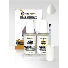 Подкраска KIA, код SWP, SWA SNOW WHITE PEARL Белоснежная жемчужина, набор FixPaint Double, краска и лак для подкраски сколов и царапин