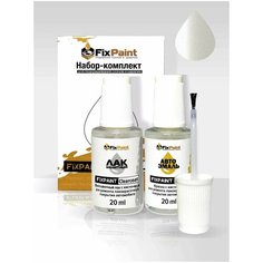Подкраска MAZDA, код 25D, SNOWFLAKE WHITE, набор FixPaint Double, краска и лак для подкраски сколов и царапин