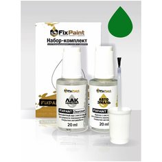 Подкраска FORD, код AJ, 7427, SPINEL GREEN, набор FixPaint Double, краска и лак для подкраски сколов и царапин