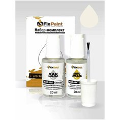 Подкраска MAZDA, код HP, GLACIER WHITE, набор FixPaint Double, краска и лак для подкраски сколов и царапин
