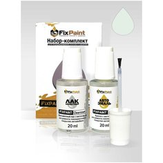 Подкраска KIA RIO X-LINE, код PGU, WHITE CRYSTAL, набор FixPaint Double, краска и лак для подкраски сколов и царапин