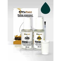 Подкраска CHEVROLET CHANCE, код 390, зелёный МОХ, набор FixPaint Double, краска и лак для подкраски сколов и царапин