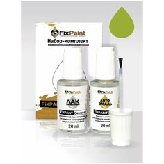 Подкраска FORD, код F9, 7435, LHRAWHA, GRABBER LIME солид, набор FixPaint Double, краска и лак для подкраски сколов и царапин