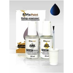 Подкраска KIA, код D9B, D9B DEEP CHROMABLUE CELESTIAL BLUE Глубокий насыщенны, набор FixPaint Double, краска и лак для подкраски сколов и царапин