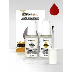 Подкраска KIA, код AJR, AJT AH4 INFERNO RED, набор FixPaint Double, краска и лак для подкраски сколов и царапин