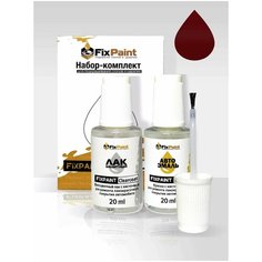Подкраска GAZ, код GAZ3005, RED солид, набор FixPaint Double, краска и лак для ремонта сколов и царапин