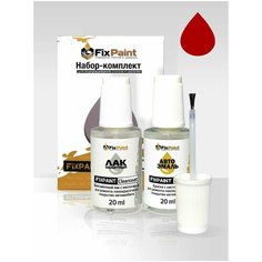 Подкраска KIA, код DRR, DRR RACING RED SOLID, набор FixPaint Double, краска и лак для подкраски сколов и царапин