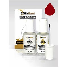 Подкраска FORD, код E4, 6470, 6886, VERMILION RED, набор FixPaint Double, краска и лак для подкраски сколов и царапин