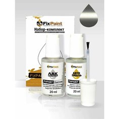 Подкраска GAZ, код GAZ9039, OMEGA, набор FixPaint Double, краска и лак для ремонта сколов и царапин