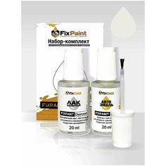 Подкраска MAZDA, код A4D, ARCTIC WHITE, набор FixPaint Double, краска и лак для подкраски сколов и царапин